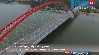 Обзор интернета от 27.07.2015