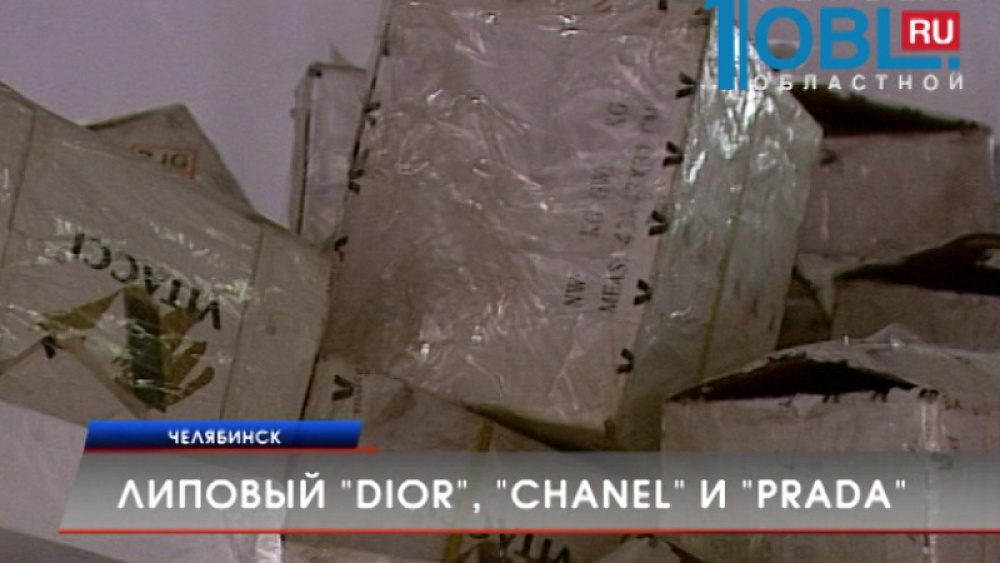 Происшествия дня 27.07.2015