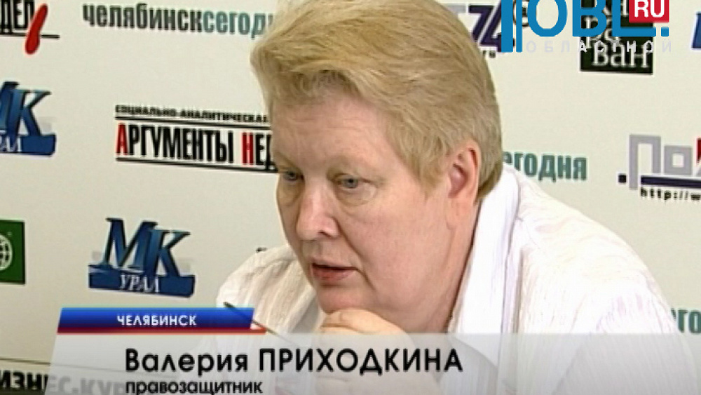 Правозащитники нашли аварийные общежития для солдат на Южном Урале 