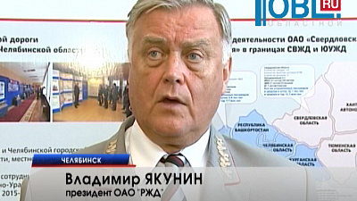 В регионе могут появиться двухвагонные электрички