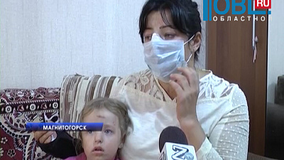 Пострадавшие в аварии с перевернувшимся автобусом получат страховую компенсацию