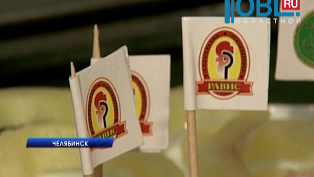 Открылся первый отдел продукции Халяль компании "Равис"