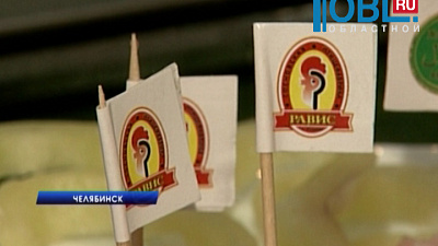 Открылся первый отдел продукции Халяль компании "Равис"