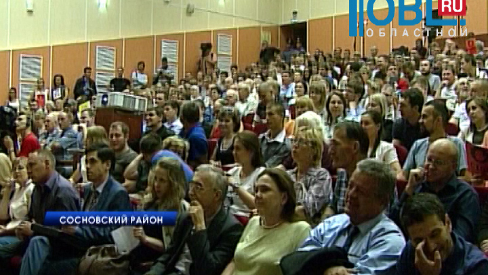 В Долгодеревенском cостоялись публичные слушания о влиянии ГОКа на экологию