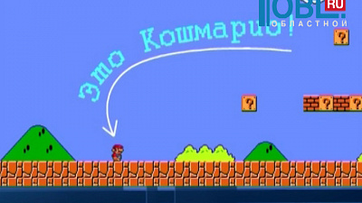 Обзор интернета от 21.07.2015