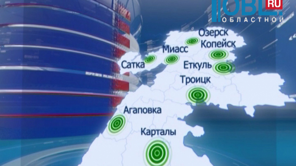 Из областного бюджета направили деньги на благоустройство городов