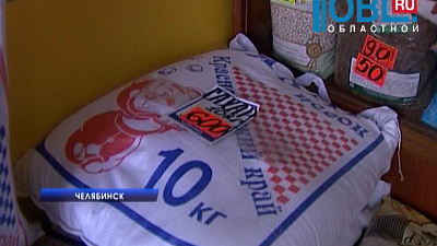 Жители Челябинска жалуются на рост цен на сахар 