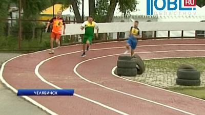 В день металлургов сотрудники цинкового завода устроили спортивный праздник 