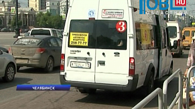 200 маршрутчиков не вышли на работу из-за Ураза-байрам