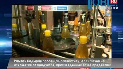 Обзор интернета от 17.07.2015