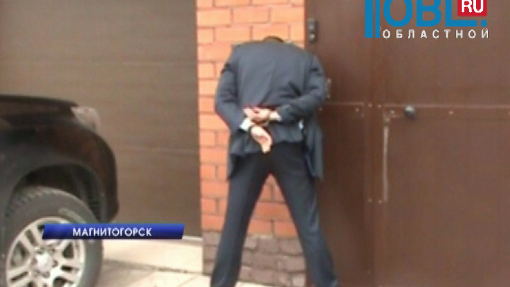 Чиновника из администрации города задержали по подозрению в получении крупной взятки