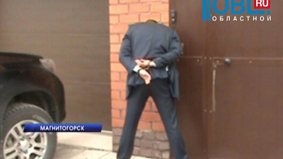 Чиновника из администрации города задержали по подозрению в получении крупной взятки