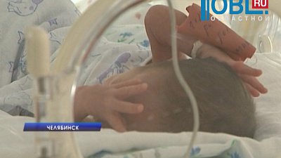 В центре по лечению и вынашиванию недоношенных детей сделали капитальный ремонт