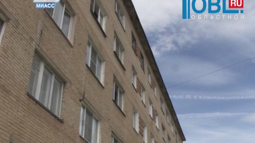 Время новостей. Миасс от 15.07.2015