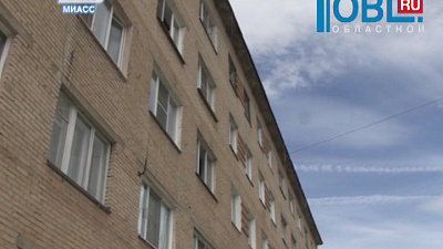 Время новостей. Миасс от 15.07.2015