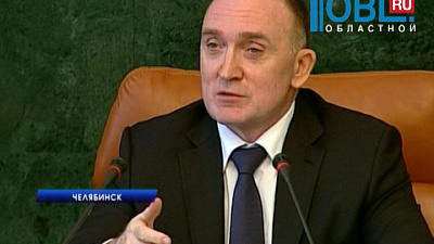 Инжиниринговый центр поможет небольшим компаниям составить бизнес-план