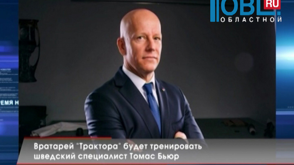 Обзор спортивных событий от 14.07.2015