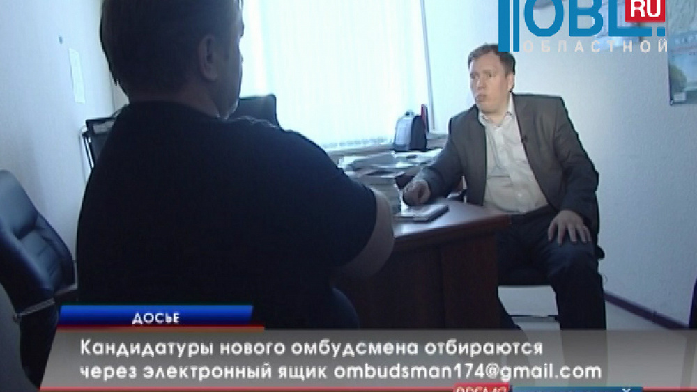 Борис Дубровский предлагает общественникам выбрать уполномоченного по правам человека