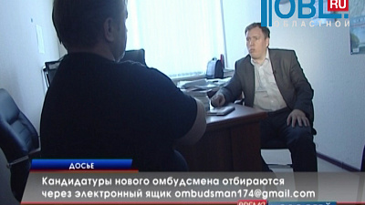 Борис Дубровский предлагает общественникам выбрать уполномоченного по правам человека