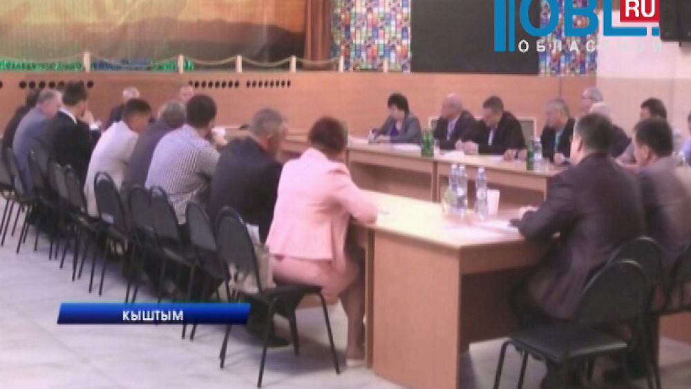 На ремонт больницы в Кыштыме из областного бюджета выделят 3 миллиона рублей