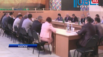 На ремонт больницы в Кыштыме из областного бюджета выделят 3 миллиона рублей