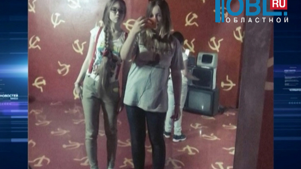 Обзор интернета от 14.07.2015