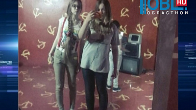 Обзор интернета от 14.07.2015