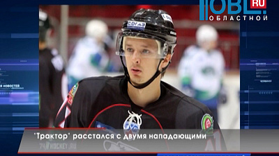 Обзор спортивных событий от 13.07.2015