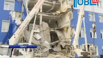 В омской трагедии пострадали семь южноуральцев