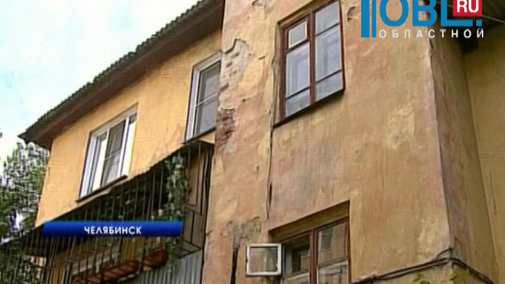 В доме 1938-го года постройки рухнул потолок