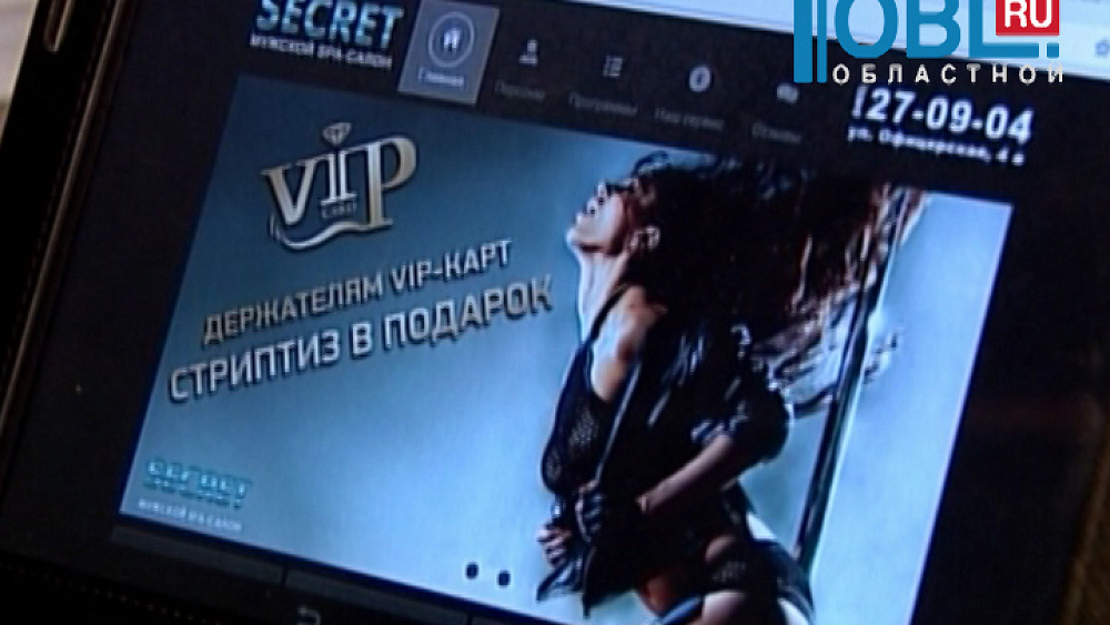 Роспотребнадзор бесплатно проверит купленные грибы и ягоды на радиацию