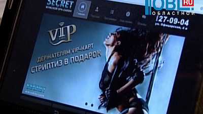 Роспотребнадзор бесплатно проверит купленные грибы и ягоды на радиацию