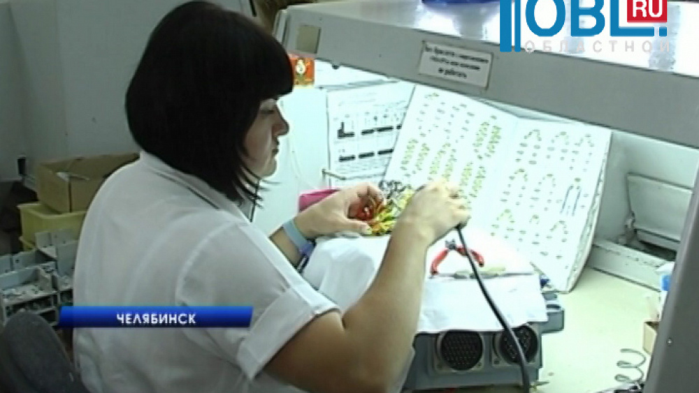 На "Электромашине" поднимают зарплату на 10%