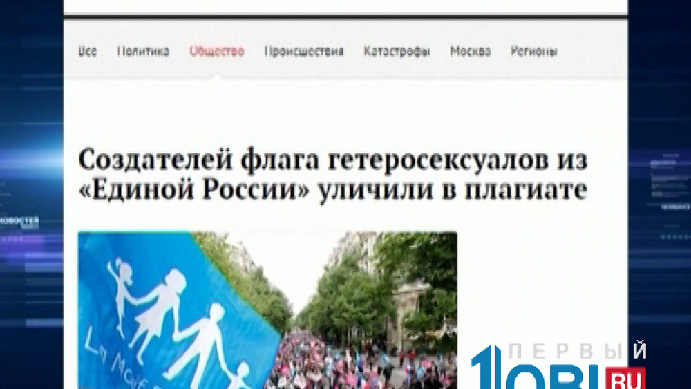 Обзор интернета от 08.07.2015