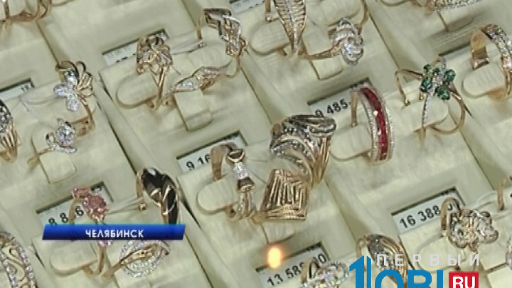 "Центр ювелирной торговли" разыгрывает путевки на море