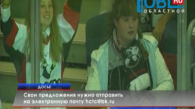 Обзор спортивных событий от 08.07.2015