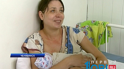 Челябика родила в машине у ворот роддома 