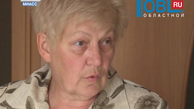 Время новостей. Миасс от 07.07.2015