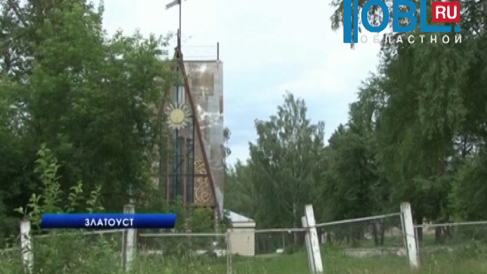 После драки в летнем лагере под Златоустом возбудили уголовное дело