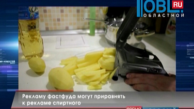 Обзор интернета от 07.07.2015