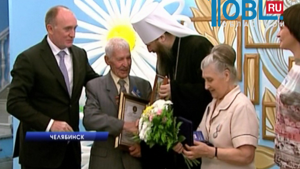 18 семей Борис Дубровский проздравил с Днем семьи, любви и верности