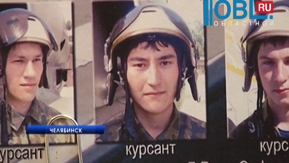 В крушении Су-24М разбился летчик из Копейска