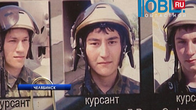 В крушении Су-24М разбился летчик из Копейска