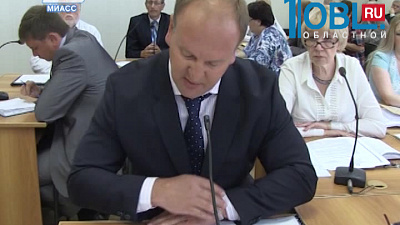 Время новостей. Миасс от 06.07.2015