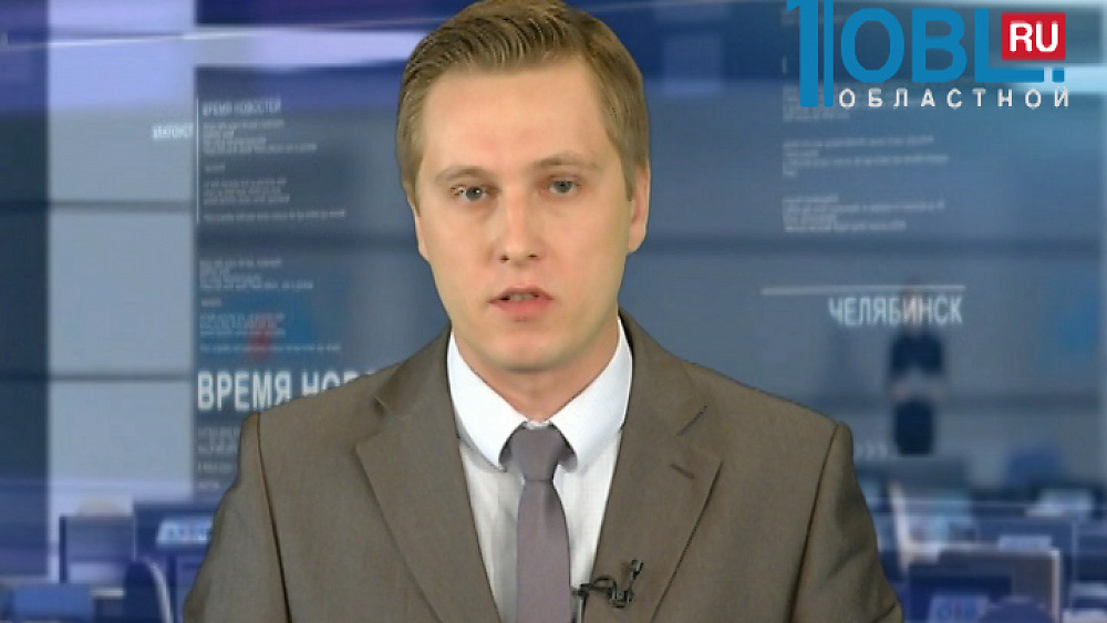 ЧП в Кыштыме. На огнеупорном заводе рухнула стена