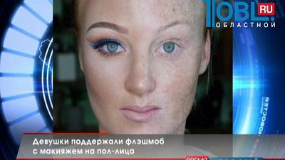 Обзор интернета от 06.07.2015