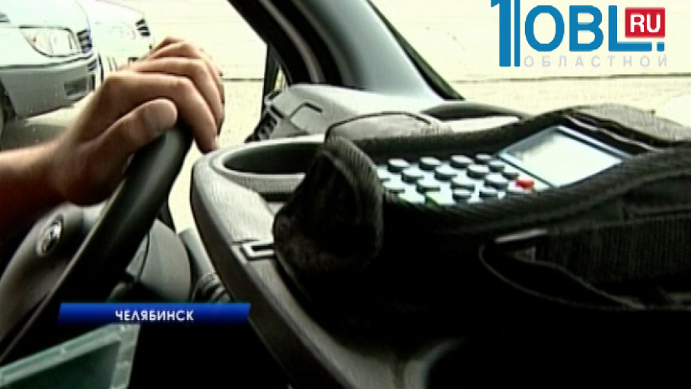 В маршрутные такси Челябинска закупят 100 терминалов для транспортных карт