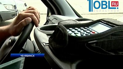 В маршрутные такси Челябинска закупят 100 терминалов для транспортных карт