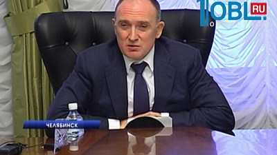 Три района области объявили режим ЧС из-за нашествия саранчи