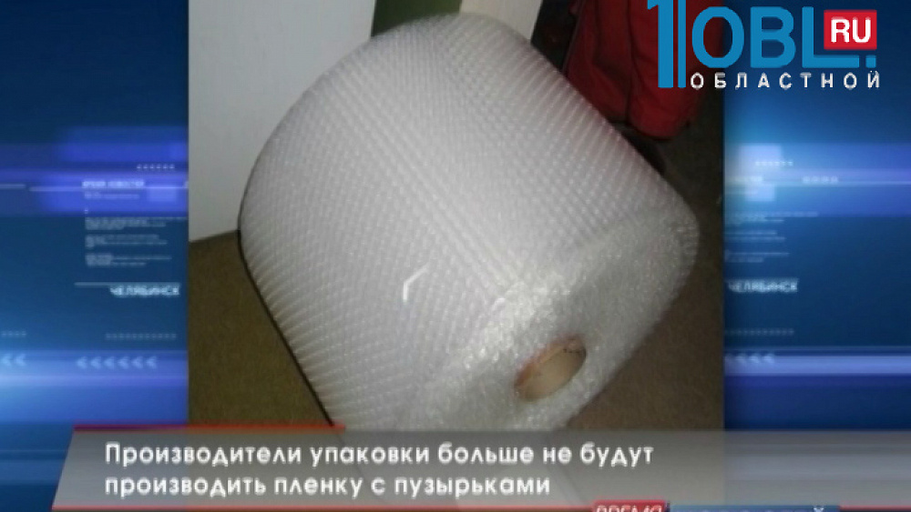 Обзор интернета от 03.07.2015